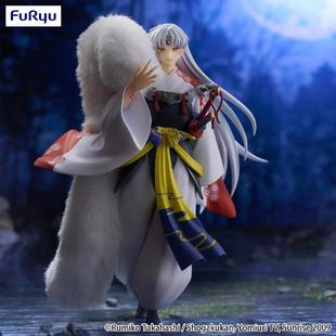 Try 犬夜叉 定金哔哩哔哩 vol.2 Trio 杀生丸 景品手办 FuRyu