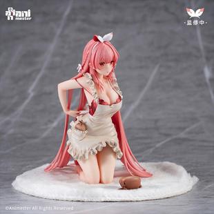 围裙Ver. 7手办 白兔rosu 哔哩哔哩现货AniMester大漫匠