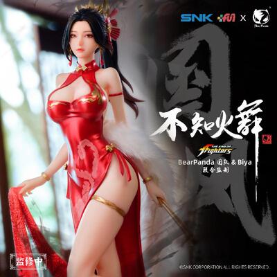 拳皇SNK正版授权不知火手办