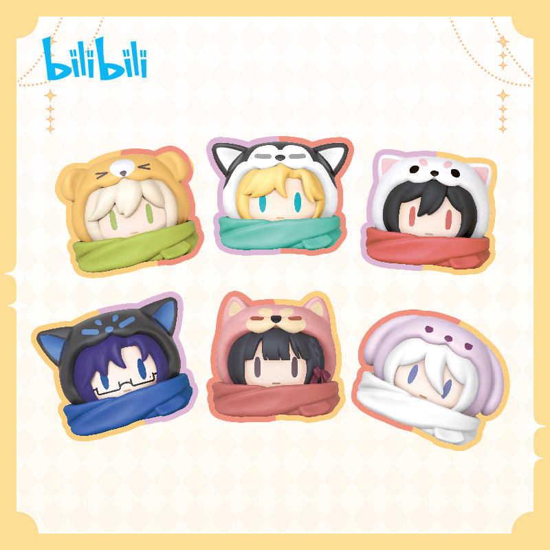 时空中的绘旅人叠叠乐第一弹