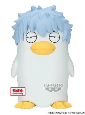 定金哔哩哔哩bilibili BANPRESTO  银魂 坂田银时 银莎白景品手办