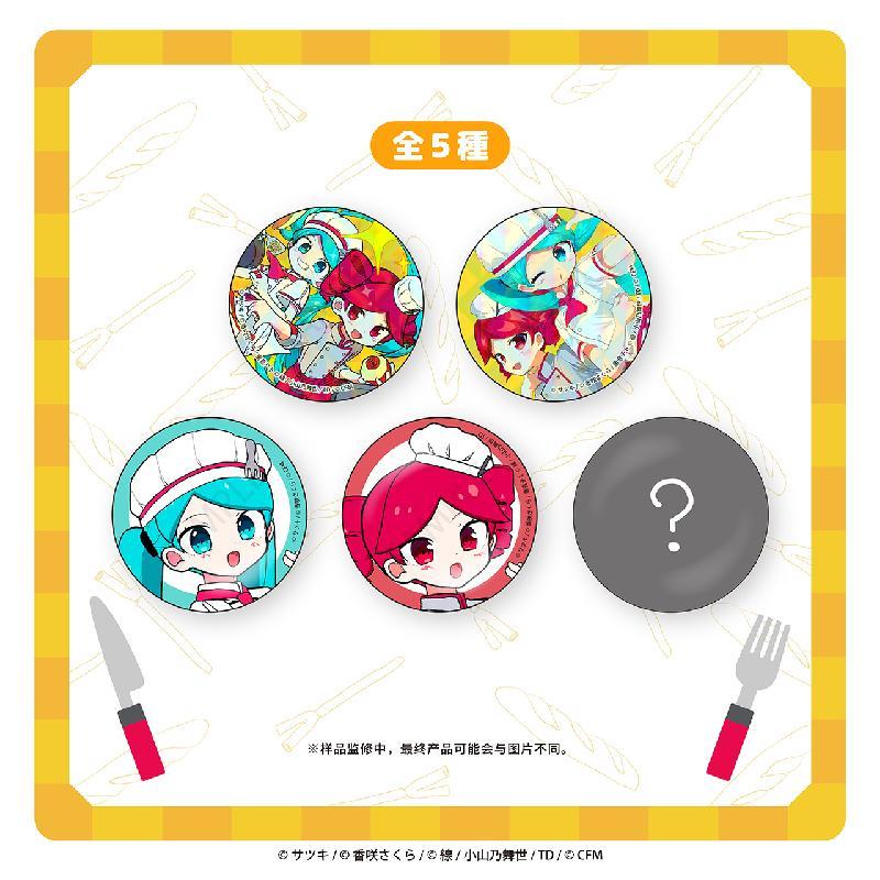 VOCALOID初音重音徽章盲盒