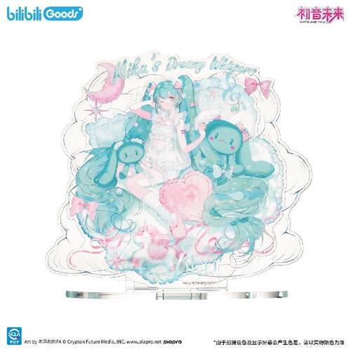初音未来梦语未来系列亚克力立牌