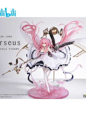 哔哩哔哩现货新品WINGSinc. 碧蓝航线 英仙座 1/7手办附特典