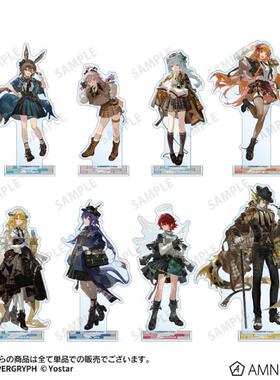 哔哩哔哩bilibili2026新品AMNIBUS 明日方舟 侦探ver. 亚克力立牌