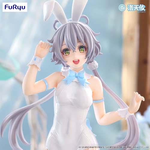 Vsinger洛天依兔女郎景品