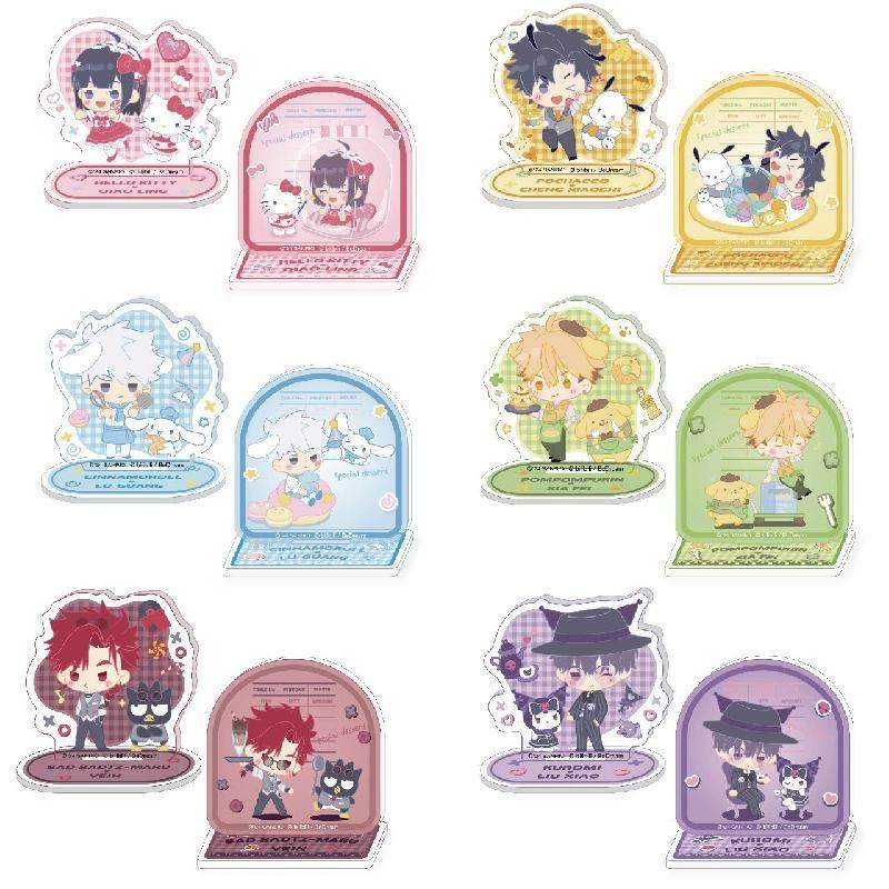 时光代理人×Sanrio亚克力盲盒