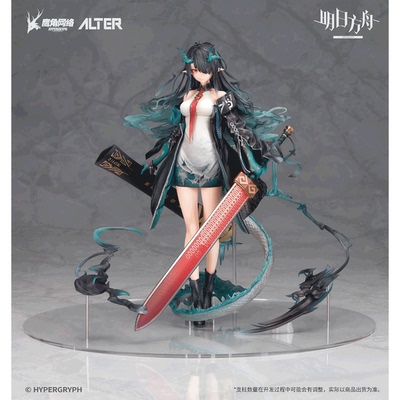 ALTER明日方舟夕1/7手办
