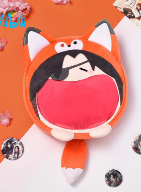 bilibili哔哩哔哩新品《天官赐福》动画超开心痛包UWA系列