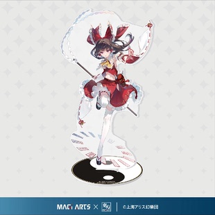 bilibili哔哩哔哩 2026新品 MAGI ARTS×东方Project 亚克力立牌