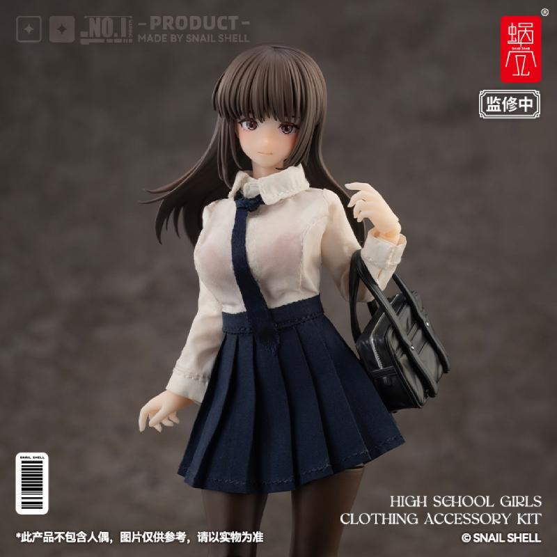 现货哔哩哔哩蜗之壳 空想JK系列 JK-01 兔女郎 丽娜Rena 可动手办