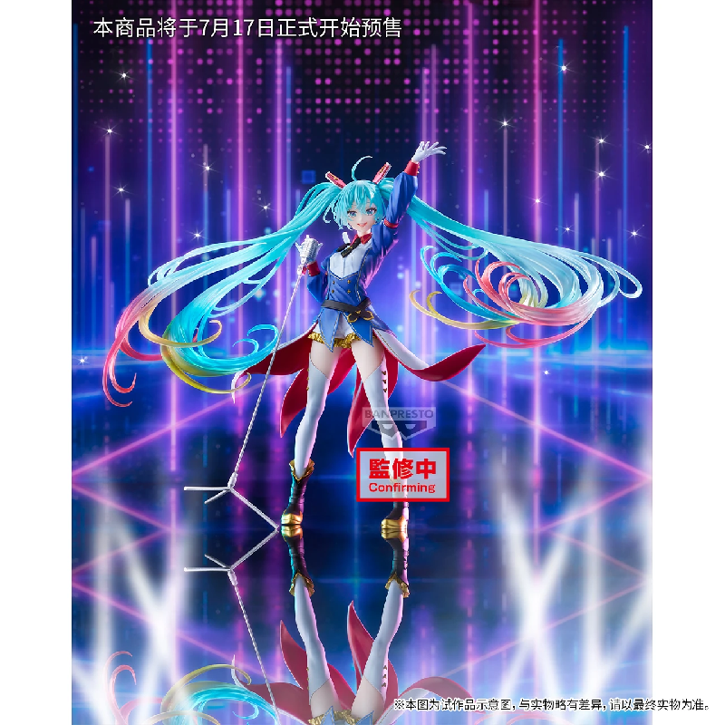 现货哔哩哔哩 BANPRESTO VOCALOID 高达45周年 初音未来 景品手办