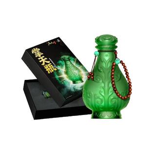 哔哩哔哩一卡通凡人动画X支付宝联名 韩立 小绿瓶全国通用交通卡