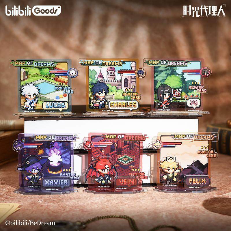 时光代理人MapofDreams立牌