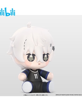 现货哔哩哔哩新品GSC蓝色监狱洁世一凪诚士郎Q版手办