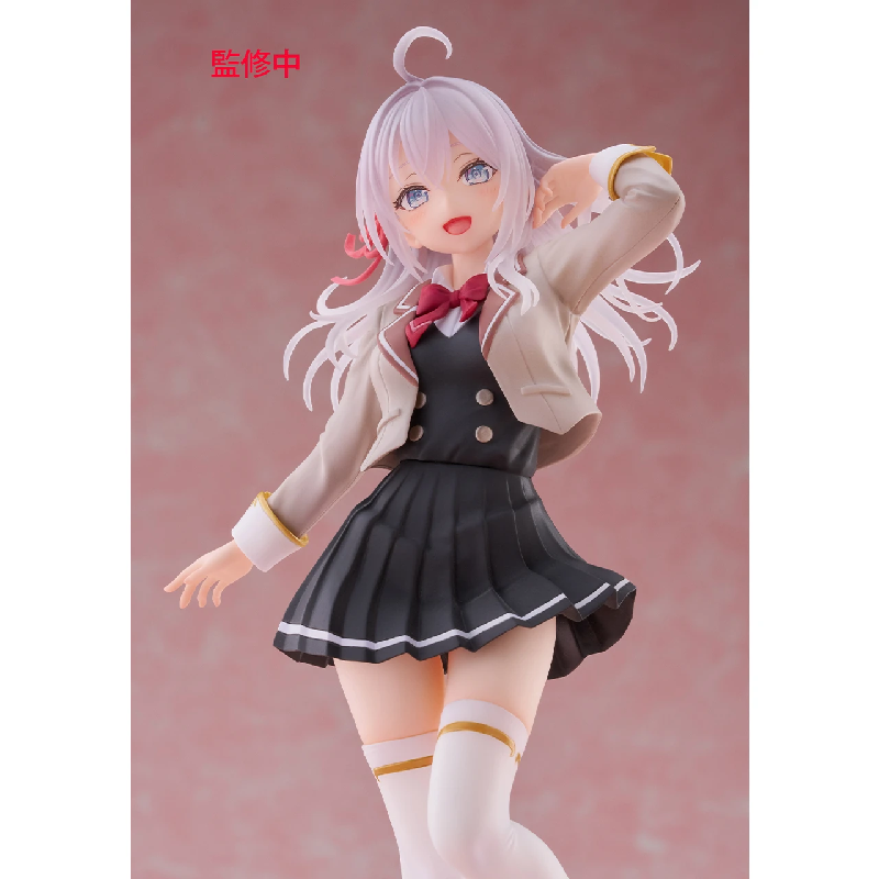 用俄语小声说真心话邻桌艾莉景品