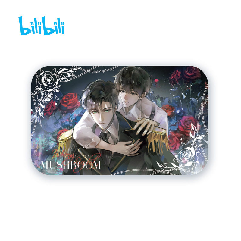 小蘑菇安折&陆沨2024纪念日系列