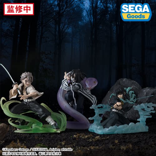 鬼灭之刃柱训练篇景品手办