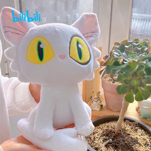 铃芽之旅大臣毛绒公仔椅子挂件