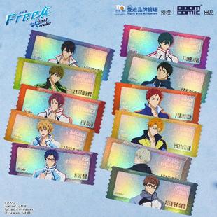 bilibili哔哩哔哩2024新品 Free！男子游泳部 运动服系列镭射票