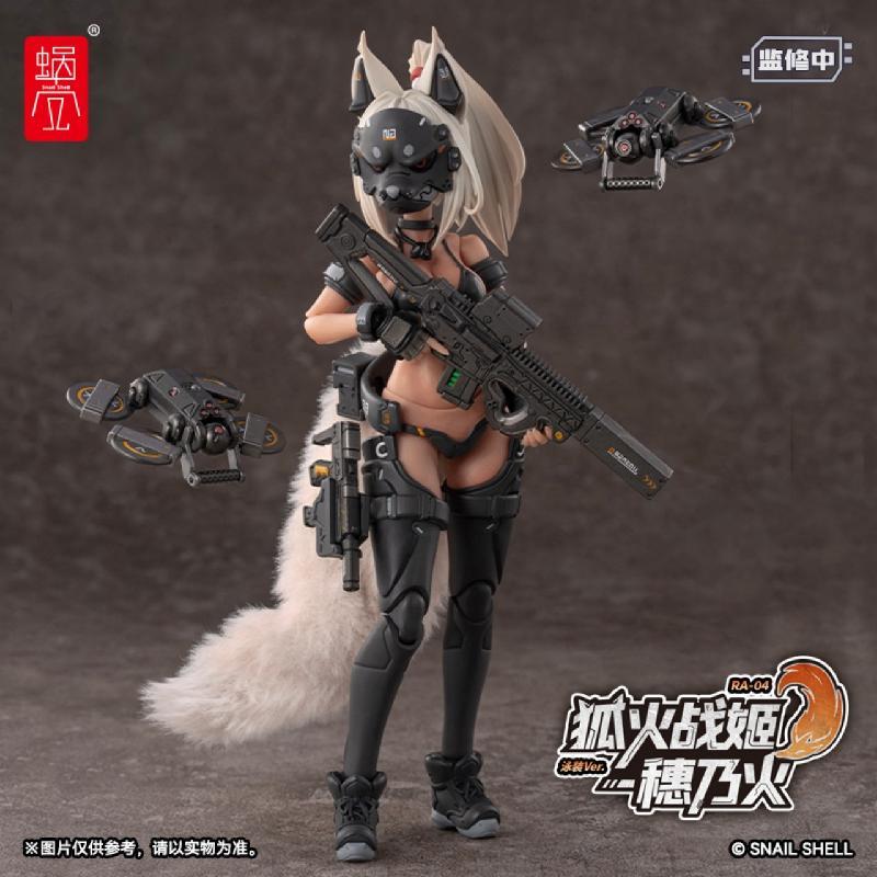 狐火战姬-穗乃火泳装可动手办