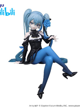 现货bilibili哔哩哔哩FuRyu泡面压VOCALOID初音未来BlueRose