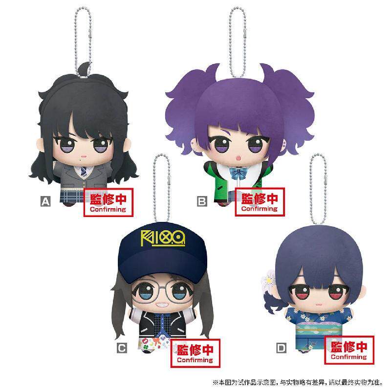 11cm ��Ұ��֯ ѧ԰ż���ʦŬŬë����ż 261Ԫ��4��(��65.25Ԫ/��)