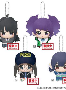 哔哩哔哩BANPRESTO 学园偶像大师月之队努努毛绒玩偶 vol.1&vol.2