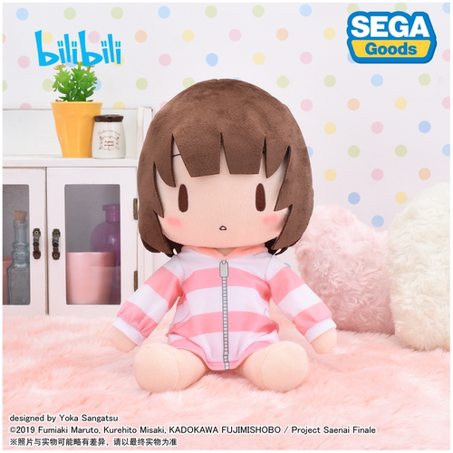 路人女主的养成方法睡衣毛绒玩偶