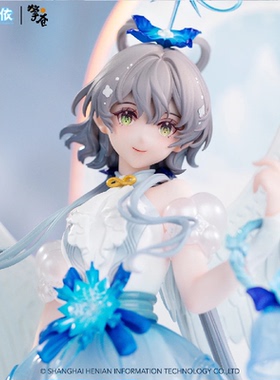 bilibili哔哩哔哩现货2025新品擎苍 Vsinger 洛天依 雪天使 手办