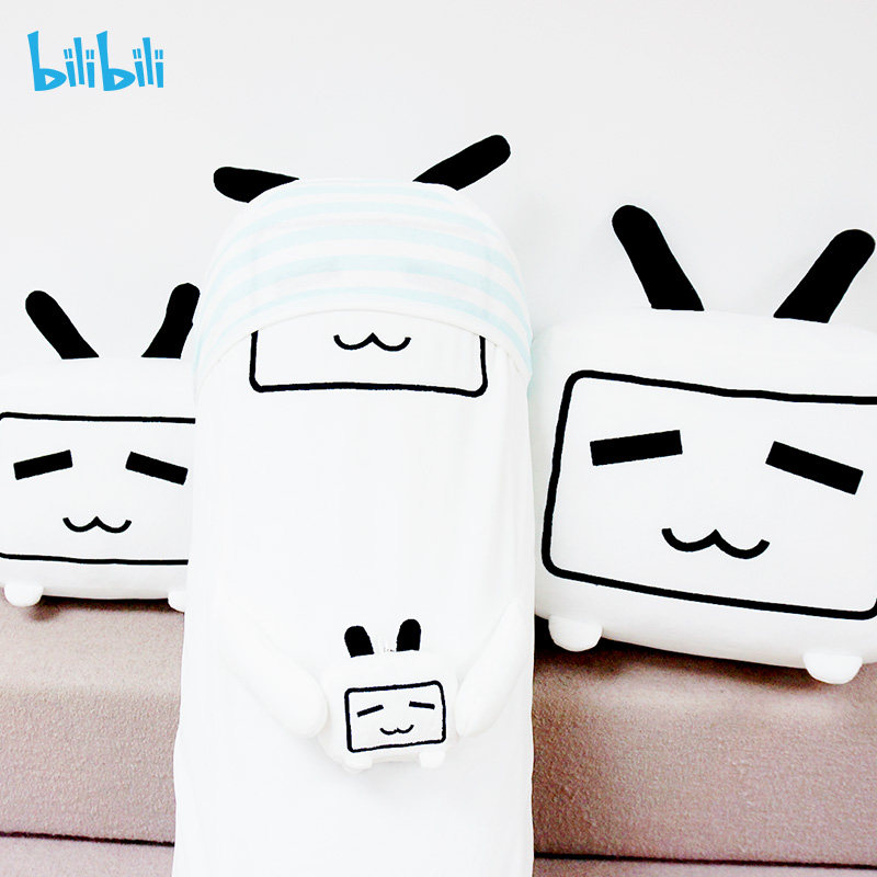 Coussin Manga BILIBILI - Ref 2690688 Image 3