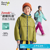 咕噜日记童装 亲子装 儿童连帽棉服26冬男女童保暖棉袄外套