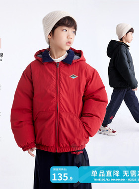 【速暖棉】咕噜日记童装儿童连帽棉服冬季男女童外套过年红色棉袄