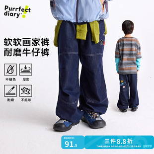 【画家裤】咕噜日记童装儿童牛仔裤春秋款男童裤子耐磨工装裤女童