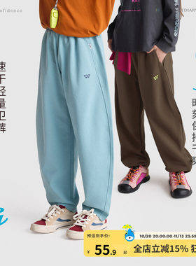 咕噜日记童装儿童裤春秋冬长裤