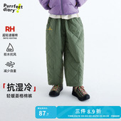 百搭长裤 咕噜日记童装 秋冬男女童休闲裤 2025新款 子 儿童夹棉萝卜裤