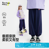 子女童秋装 咕噜日记儿童裤 卫裤 2026新款 运动裤 春秋款 4级耐磨