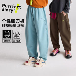 咕噜日记童装儿童裤春秋26新款大童校园卫裤女童运动裤子男童长裤