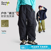 女童耐磨长裤 男童登山裤 儿童裤 子春秋新款 泡芙裤 咕噜日记童装