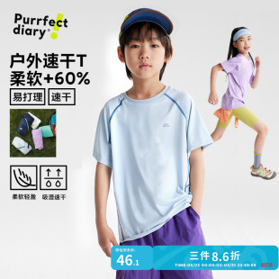 T恤男女童夏季 儿童凉感短袖 咕噜日记童装 休闲上衣百搭 冰皮5代