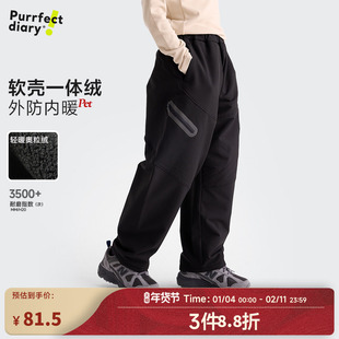 咕噜日记童装儿童加绒登山裤男童2025冬保暖长裤女童休闲软壳裤子