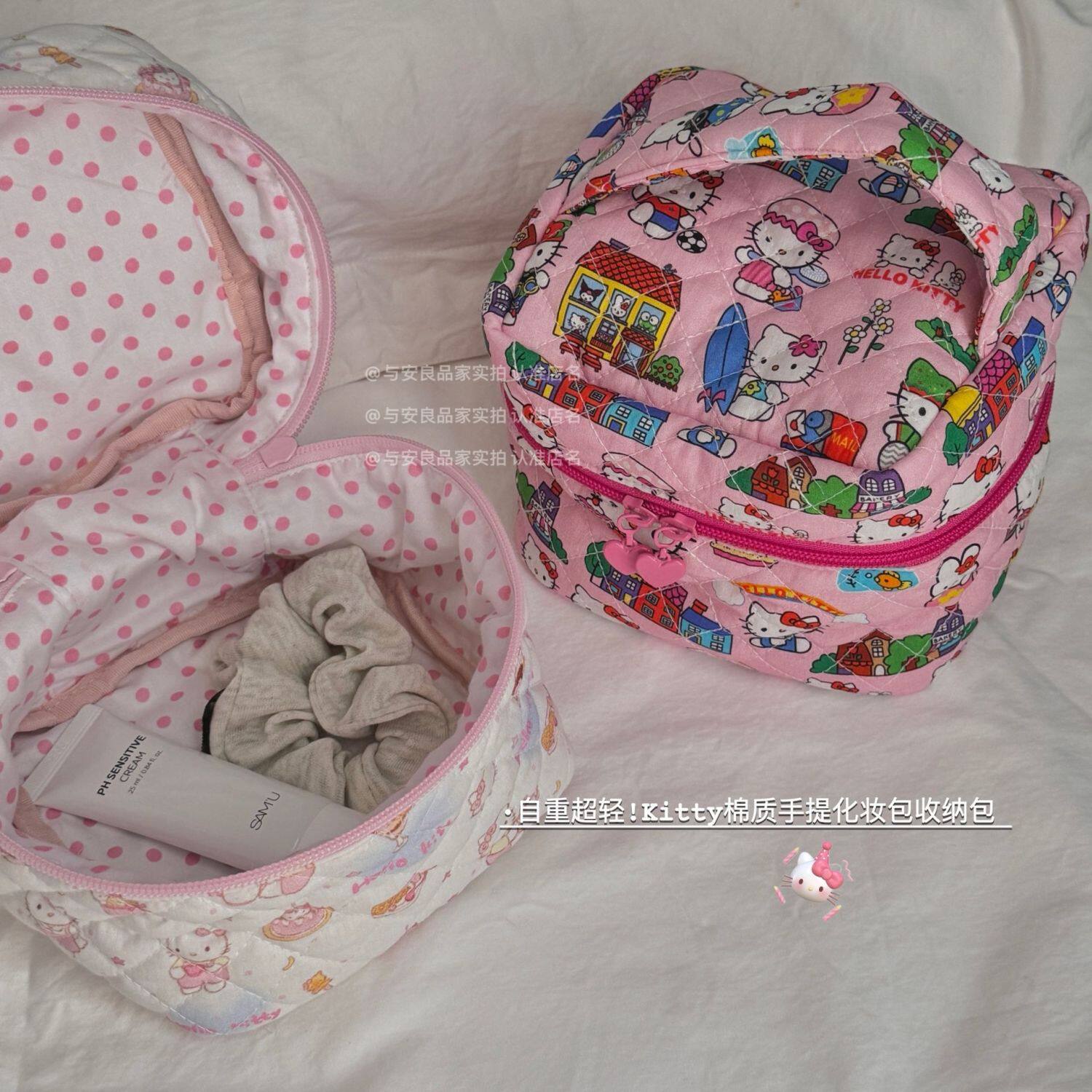 Kitty化妆包2026年新款外出便携小型可爱化妆品手提收纳包卫生巾