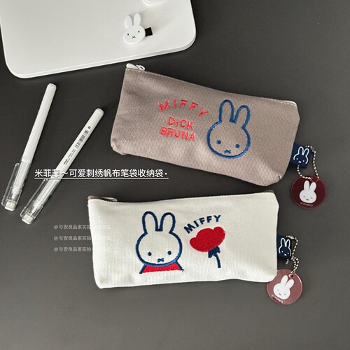 米菲日本2026年超火高颜值笔袋
