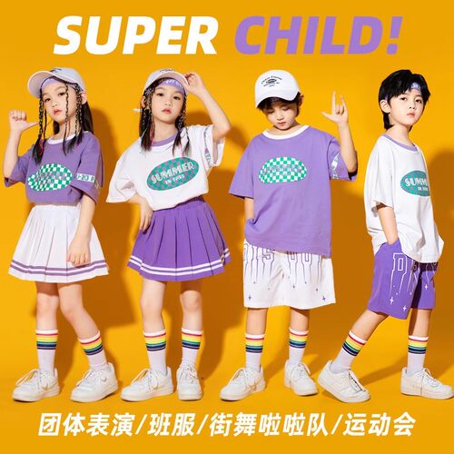 儿童彩虹长筒袜薄款高筒男童