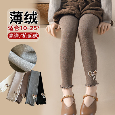 女童春秋款打底裤外穿