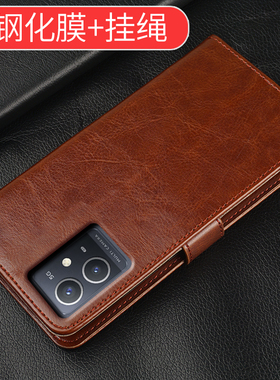 vivoY33s翻盖手机壳适用vivo y32t手机套皮vicoy30g防摔viviy31s标准版voviY3S全包vovoy30男女新款y3软外壳