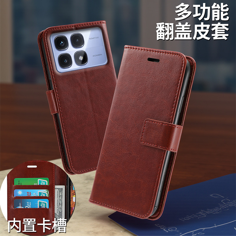 适用于redmi红米K70至尊版手机壳