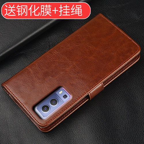 VIVOY75S5G仿皮简约钱包款