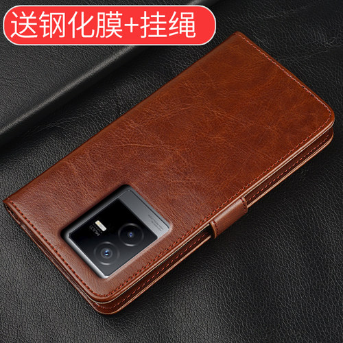 iqooz6x手机壳翻盖适用于vivoiqoo全包iqoo手机套u5x防摔z6x皮套V2164KA男女款V2180GA新品爱酷ipoo外壳lqoo