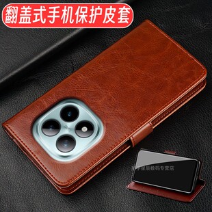 适用小米Redmi红米note15pro+/14/13/12/11/pro/turbo/R/T/Tpro/E翻盖式手机壳保护皮套防盗软壳男女新款耐脏